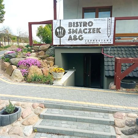 Agroturystyka A&G Dubeninki Ngoại thất bức ảnh