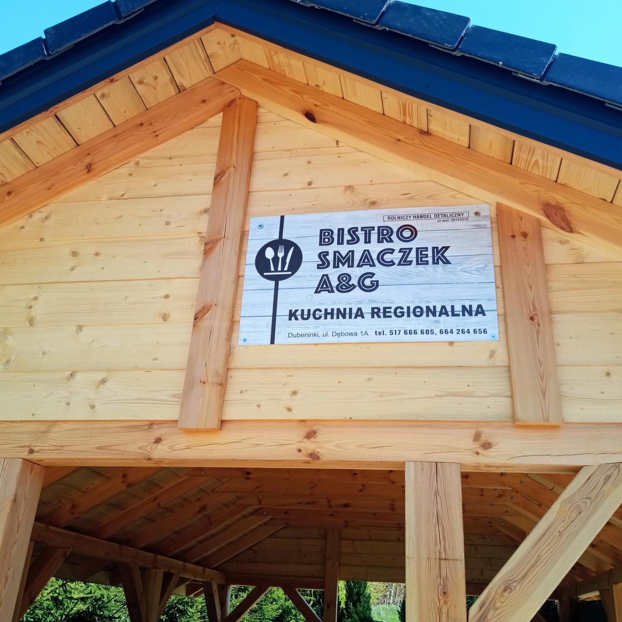 Agroturystyka A&G Dubeninki Ngoại thất bức ảnh